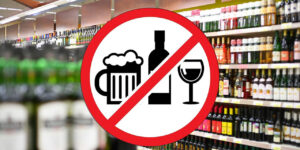 1 сентября в Петриковском районе ограничат продажу алкоголя