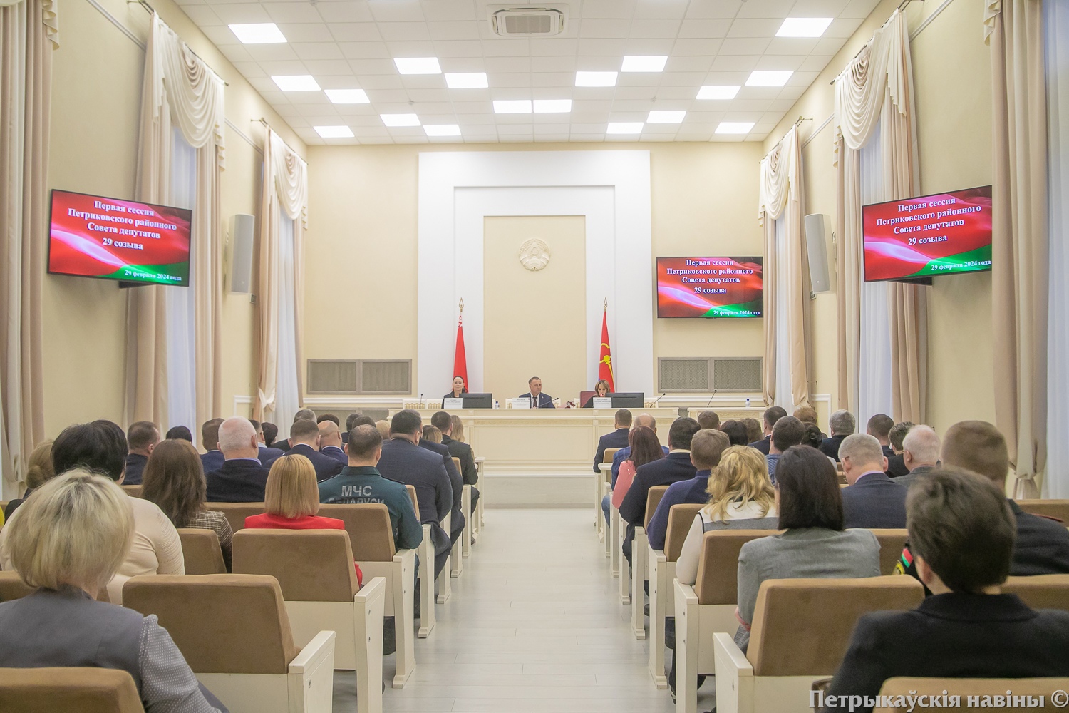 У Петрыкаўскім раёне абраны новы старшыня раённага Савета дэпутатаў