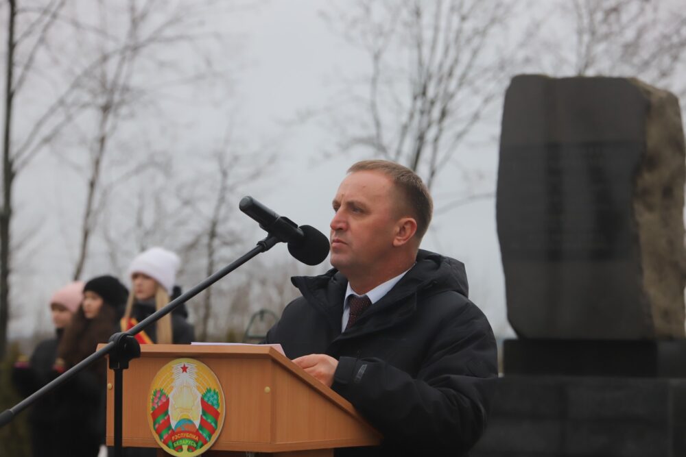 Беларусь памятае і шануе сваіх сыноў