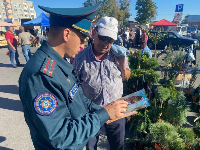 Предупреждение пожаров в природных экосистемах