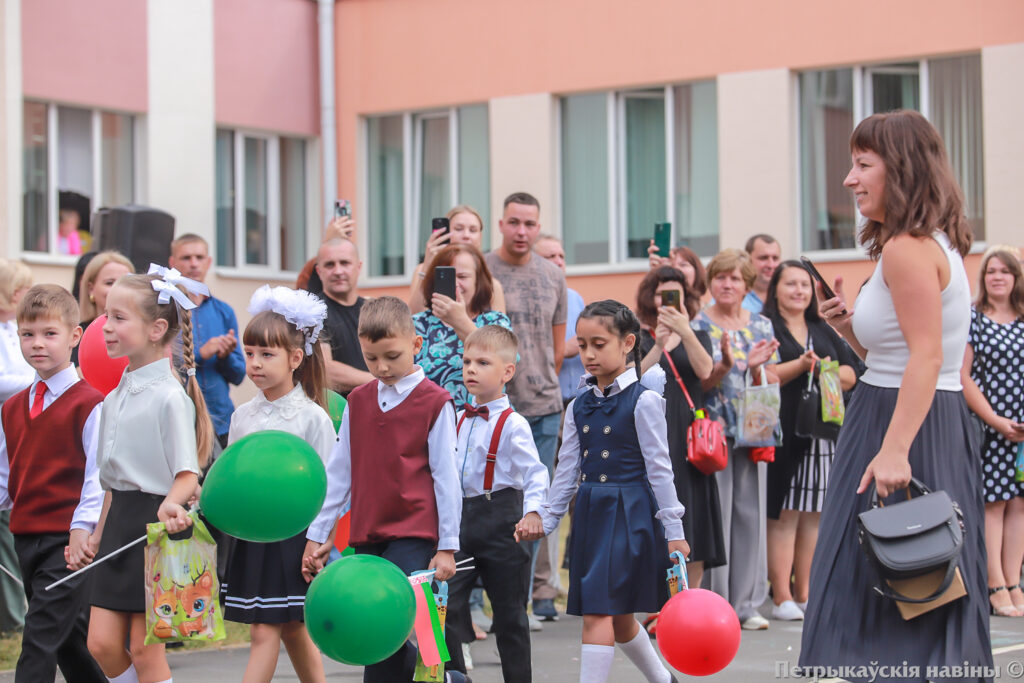 Скарыстацца часам плённа