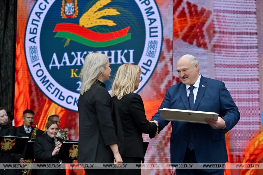 Нізкі паклон за вашу працу