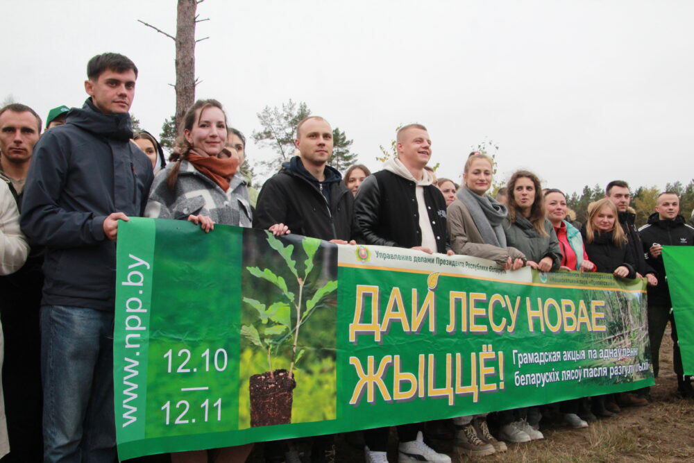 Мы разам робім добрую справу  на карысць будучыні краіны