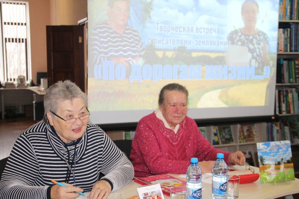 Высокім словам