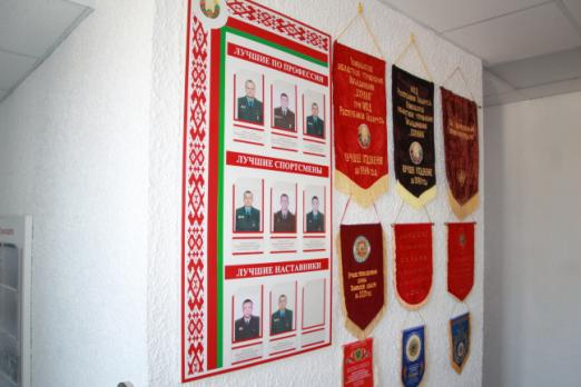 Служым закону, народу, Айчыне!
