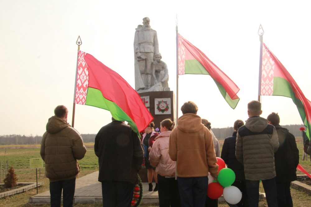 Наш святы абавязак – памятаць