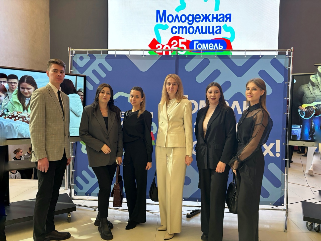 “Гомель – Маладзёжная сталіца-2025”