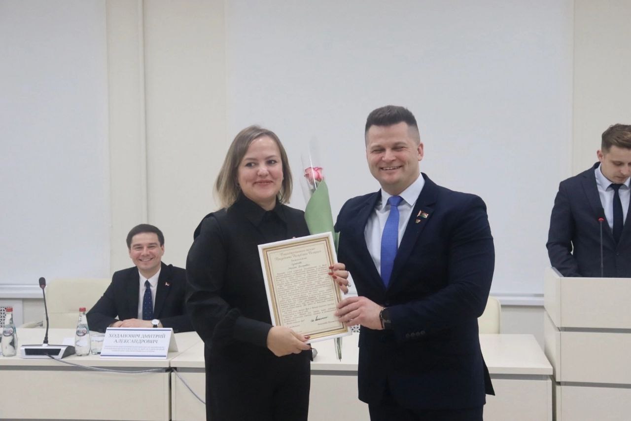Только вместе - только вперед!