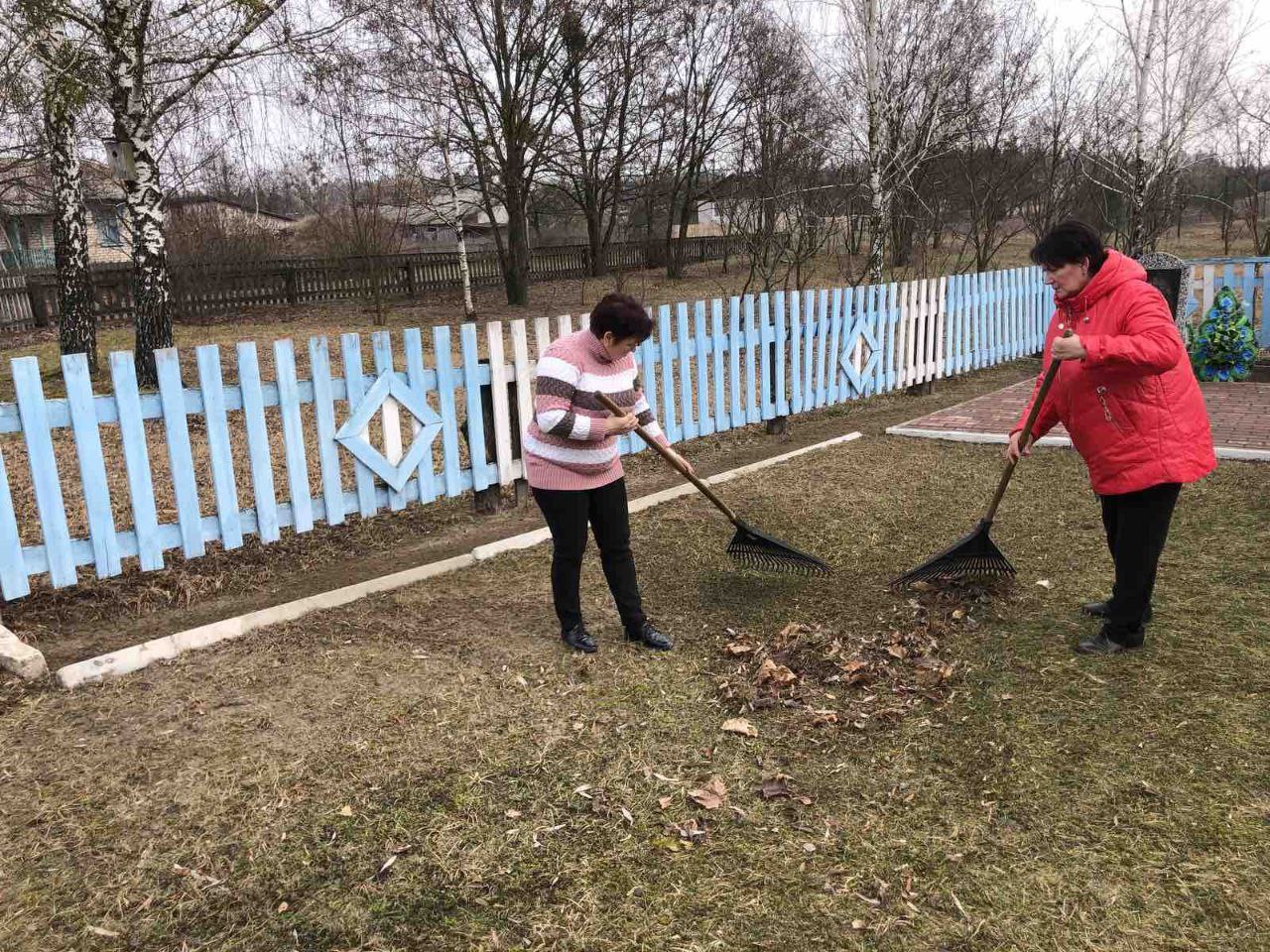 Память требует чистоты