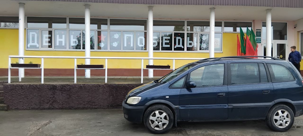 Акция «Окна Победы»