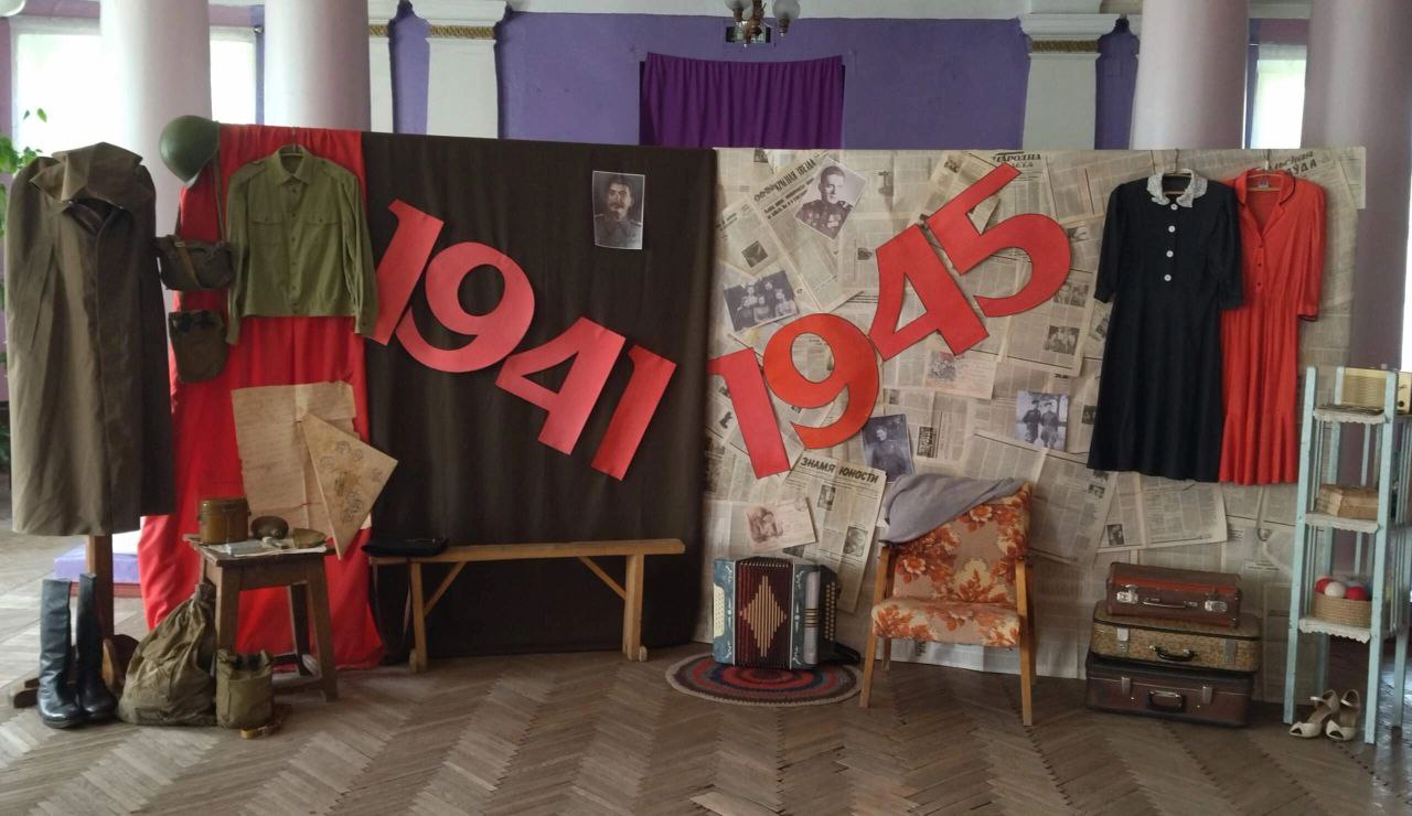 В преддверии 80 летия Победы в Великой Отечественной войне в клубных учреждениях оформлены интерактивные фотозоны