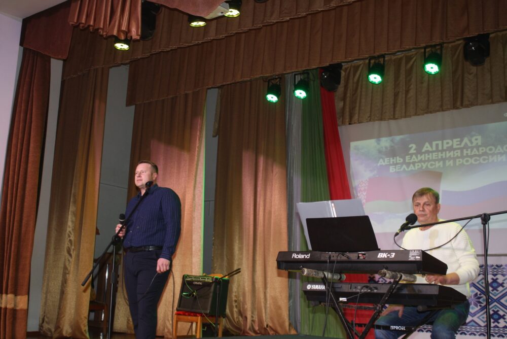 Гармонія адзінства