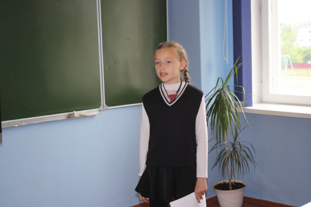 «Окружающий мир глазами детей»