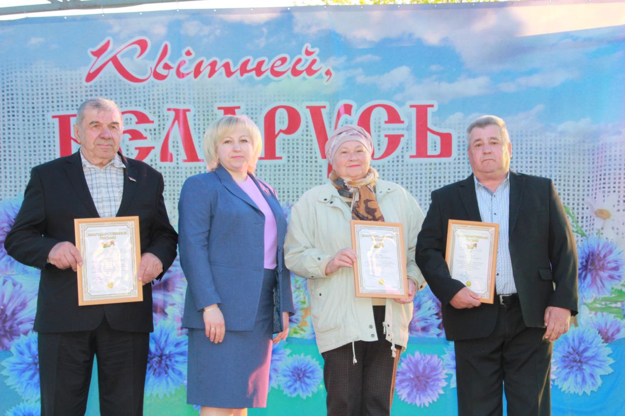 Працай пакаленняў край наш знакаміты!