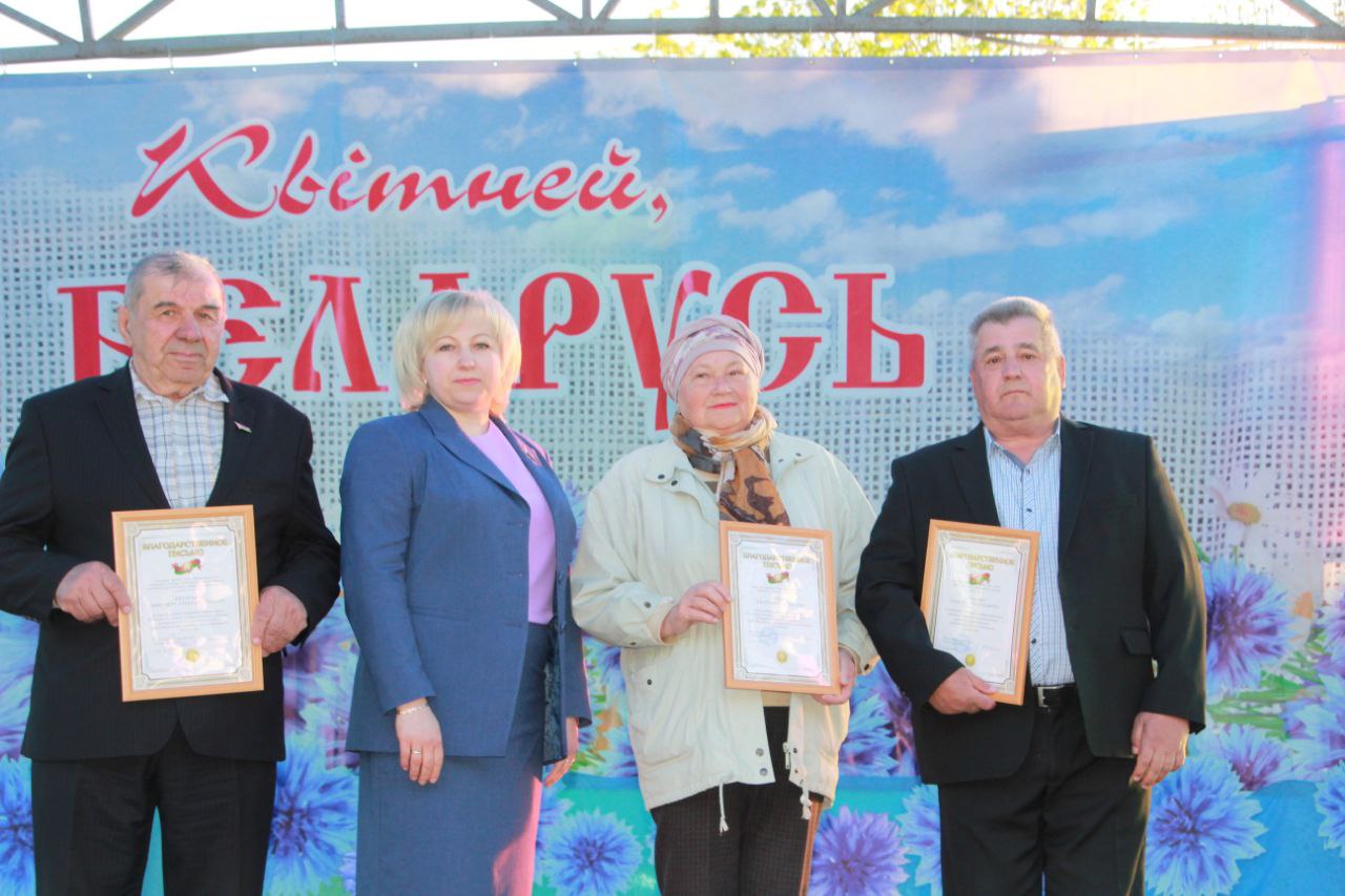Працай пакаленняў край наш знакаміты!