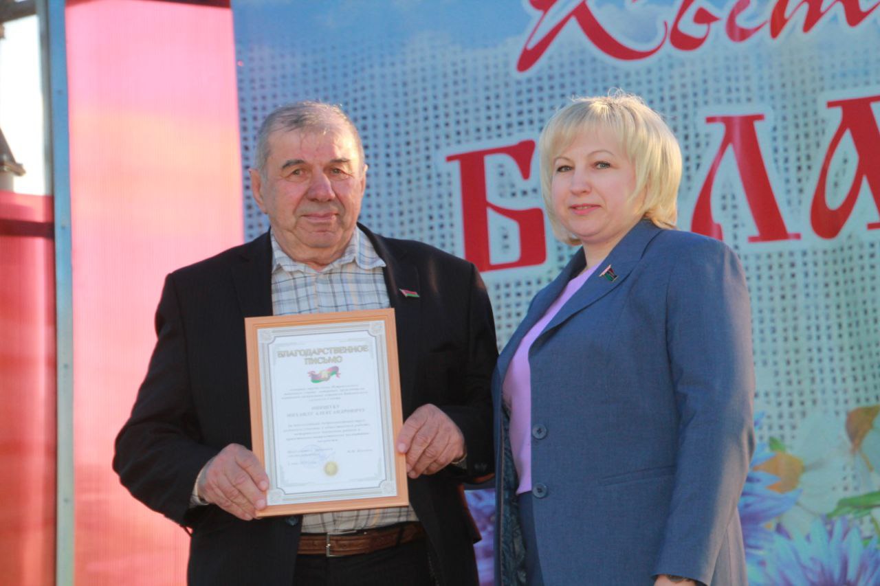 Працай пакаленняў край наш знакаміты!