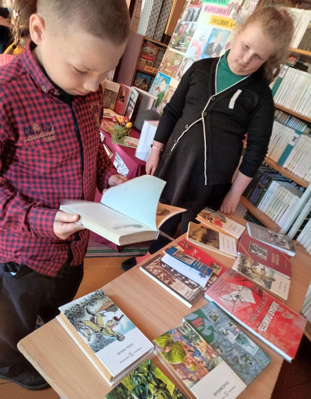 Акция "Страницы Великой войны" в Челющевичской школе