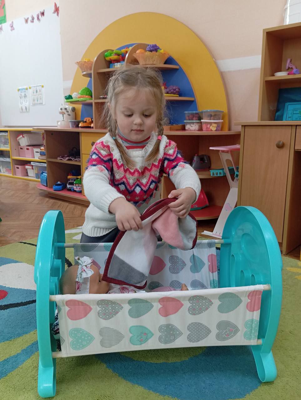 "ДЕНЬ СЕМЬИ"