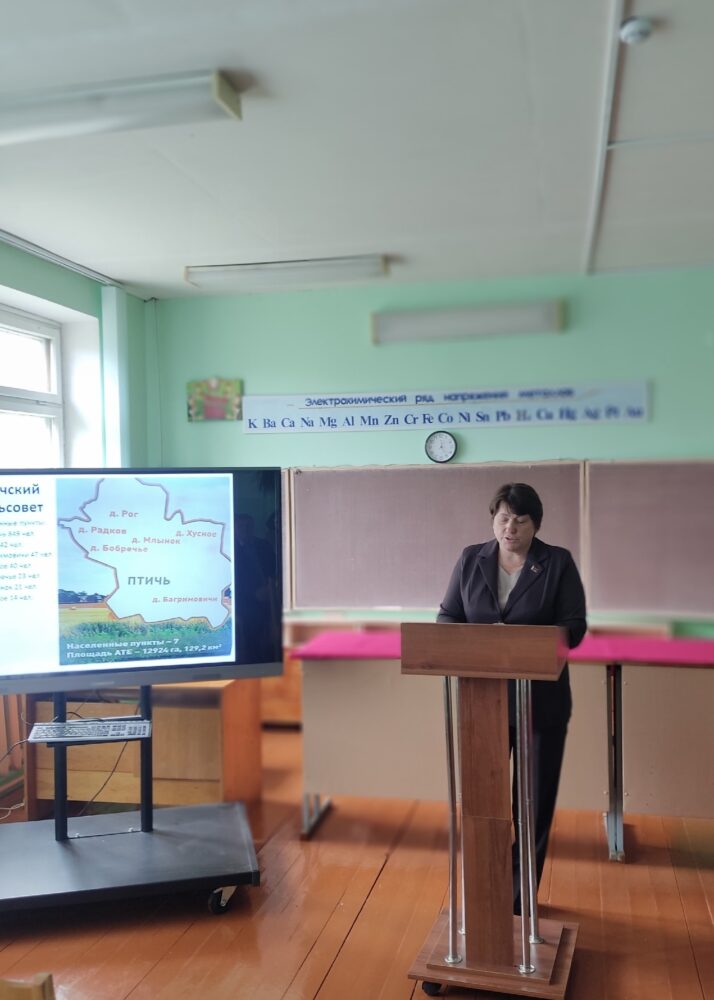 Выязное пасяджэнне ў аграгарадку Пціч