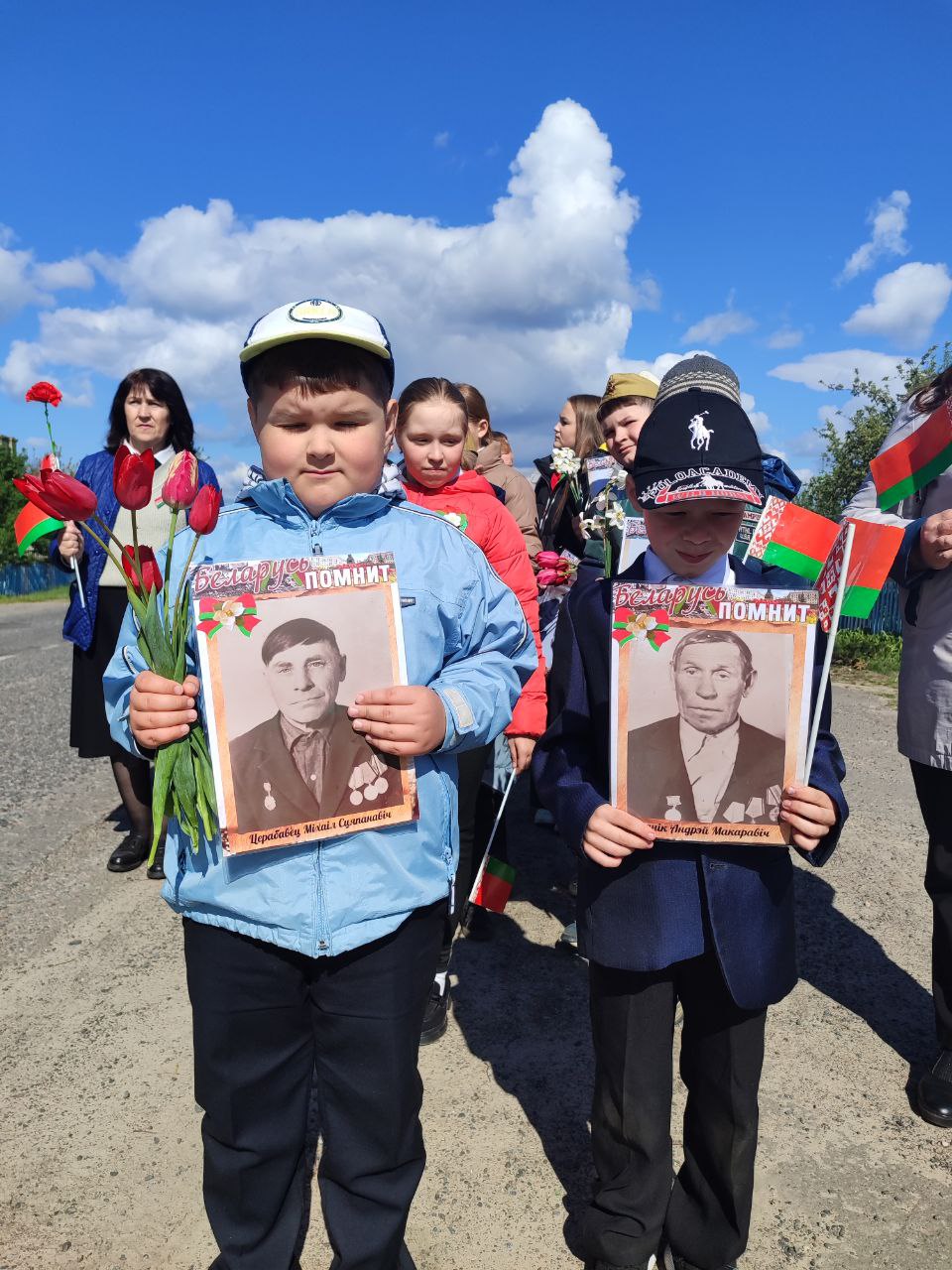 Беларусь помнит