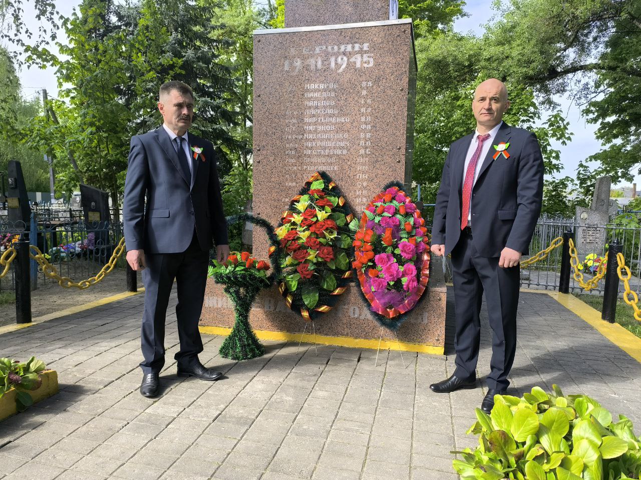 Даніна павагі і ўдзячнасці