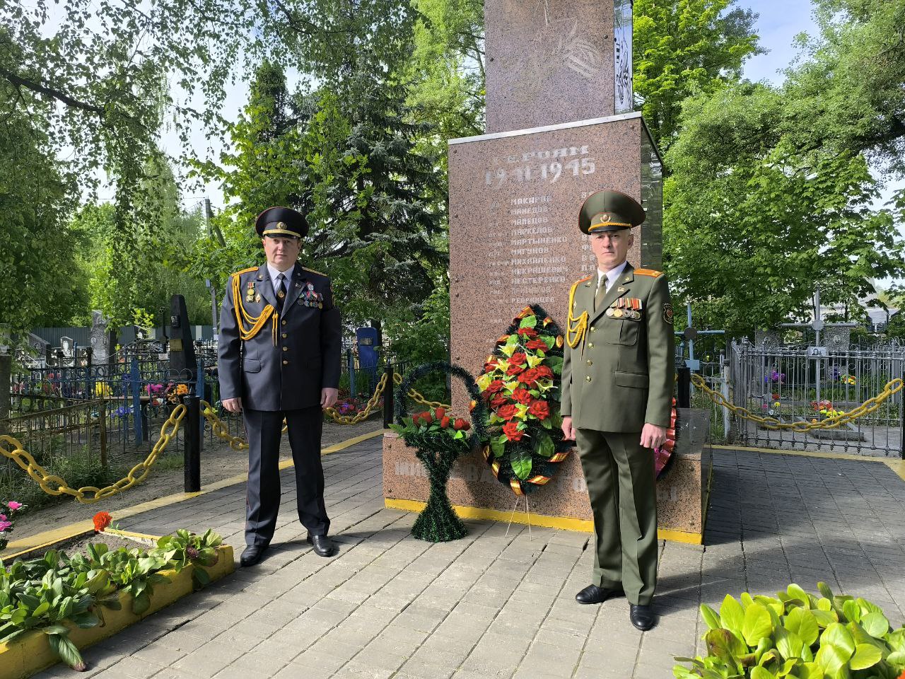 Даніна павагі і ўдзячнасці