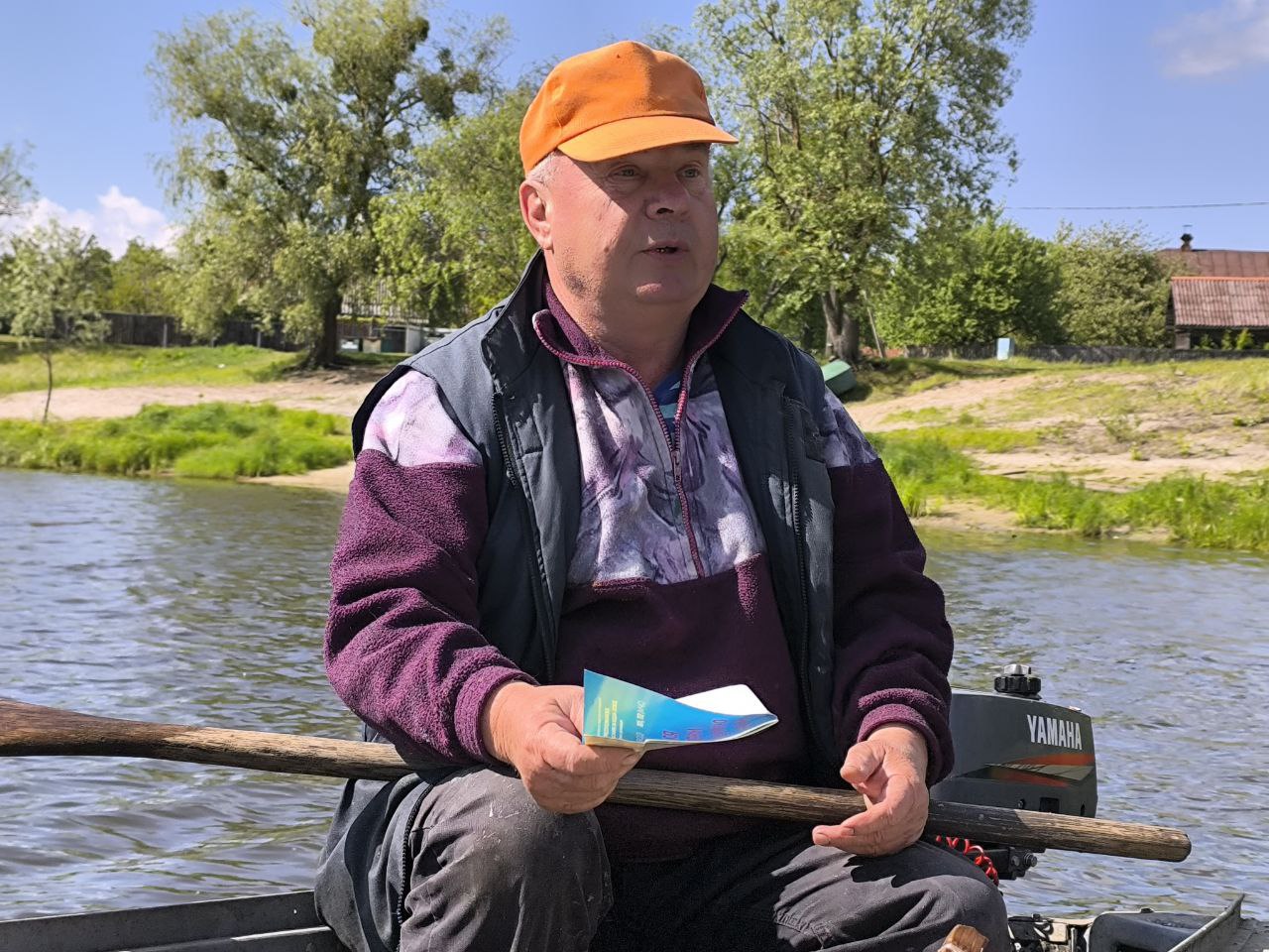 Водный дозор на Припяти