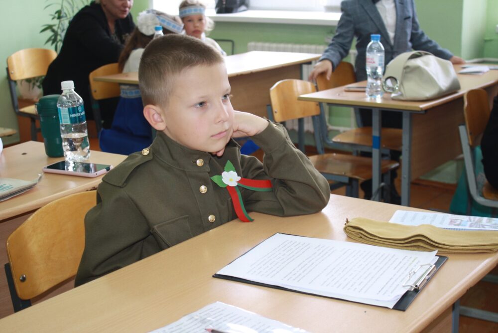 «Окружающий мир глазами детей»