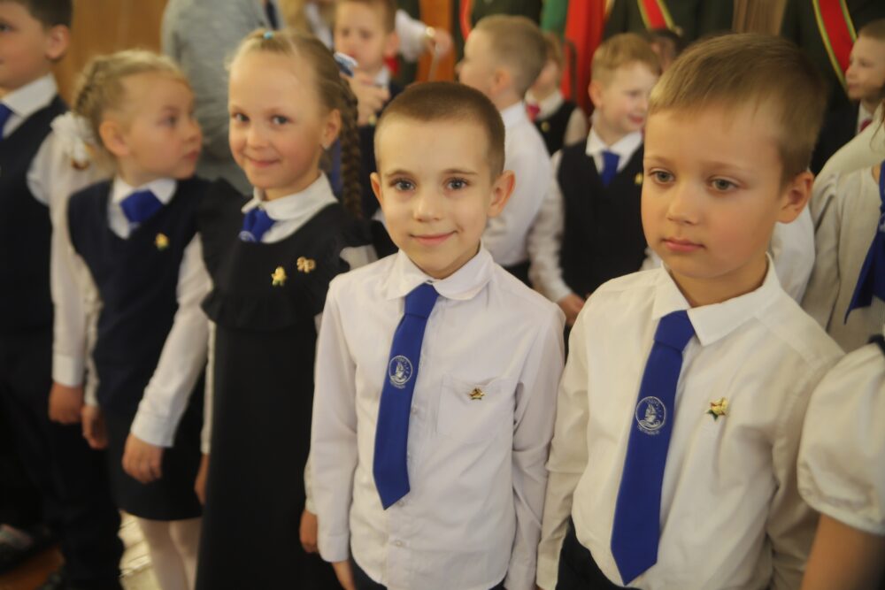 Пажаданне юнаму пакаленню