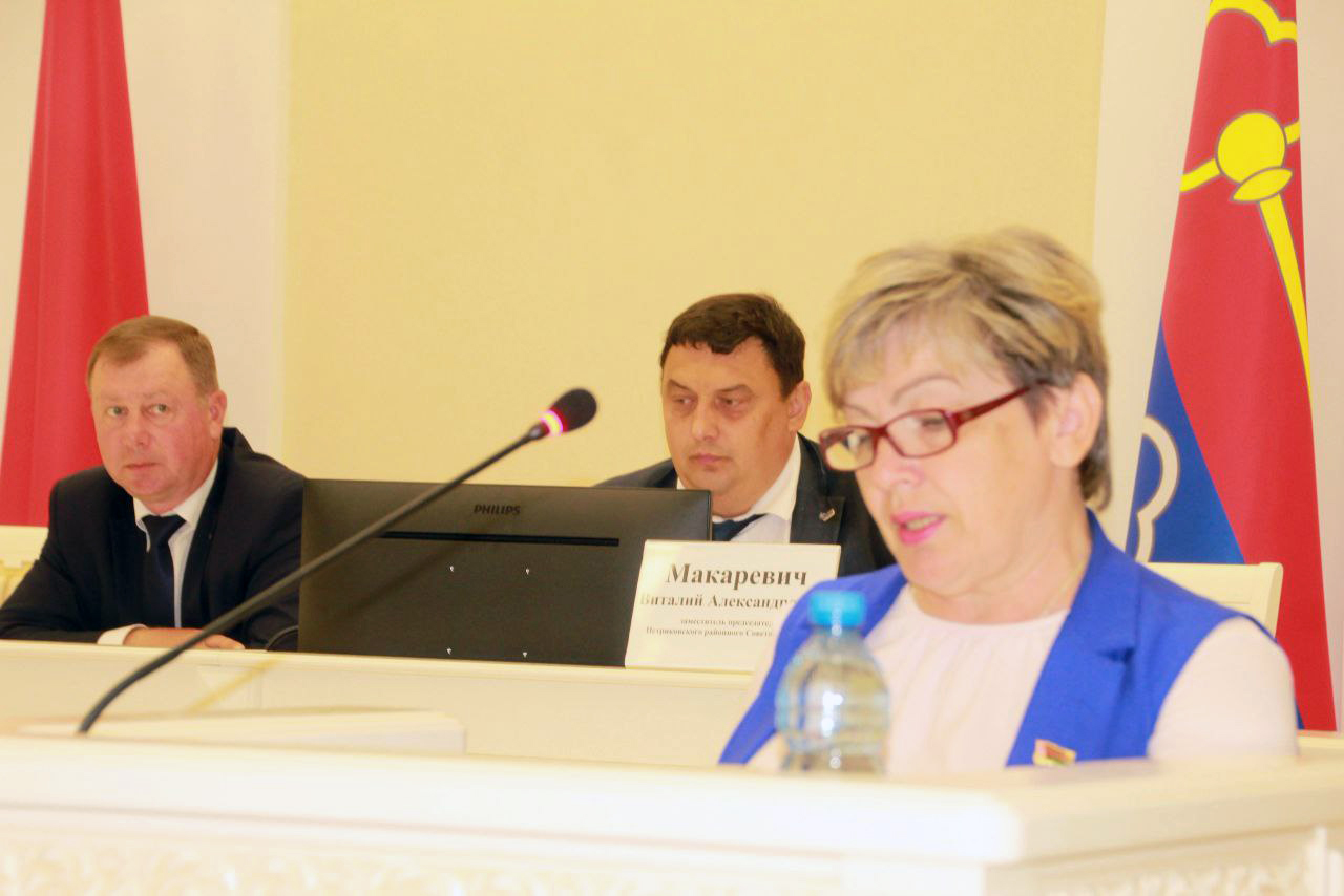 Пасяджэнне сесіі Петрыкаўскага раённага Савета дэпутатаў прайшло сёння ў вялікай зале выканкама