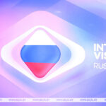 В Москве пройдет финал международного музыкального конкурса «Интервидение»