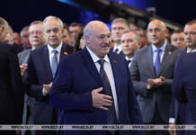 Лукашенко принимает участие в Минской международной конференции по евразийской безопасности