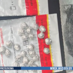 В Минске с поличным задержан наркокурьер, у него изъято 50 г психотропа