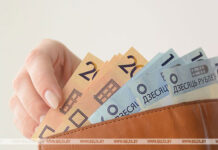 Профсоюз помог работнику в Гомельской области вернуть незаконно удержанные деньги из оплаты больничного