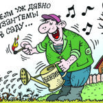 Безопасный костёр осенью: простые правила для уборки территории