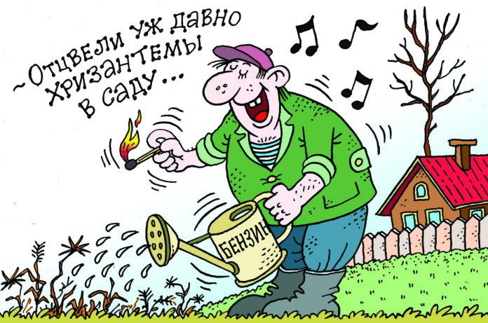 Апрель_выжигание1