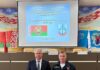 Итоги купального сезона 2025