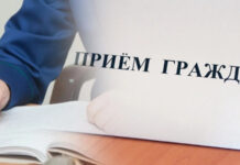 Асабісты прыём правядзе дэпутат па Будаўнічай выбарчай акрузе № 11 Віталій Макарэвіч