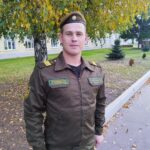 Войска гартуе характар