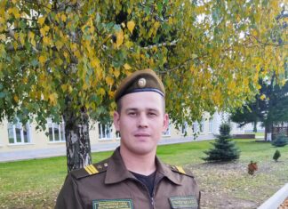 Войска гартуе характар