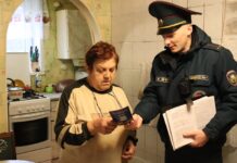 Акция «За безопасность вместе» на Петриковщине