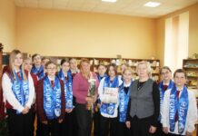 Кніга, якая аб’ядноўвае пакаленні