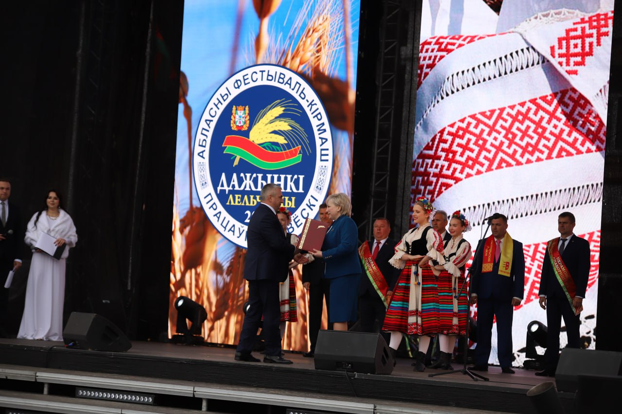 Слава працаўнікам сяла Гомельшчыны!