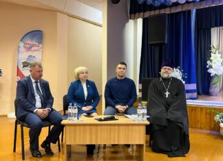 ФОТАФАКТ: «Бацькі. Сям’я. Будучыня»