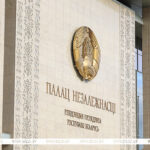 Указ: антинаркотические меры усилены в Беларуси