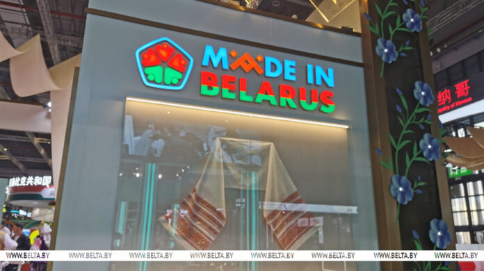 000021_1762404732_747237_big