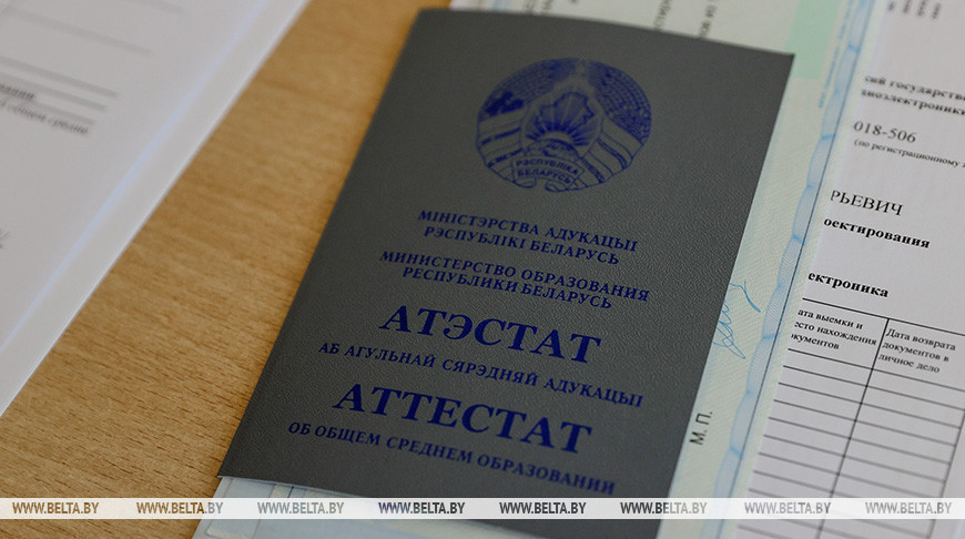 000022_1763187487_748818_big