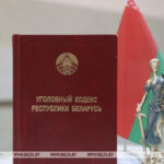 Парень из Мозыря стал курьером крупной группировки наркоторговцев. СК раскрыл подробности дела