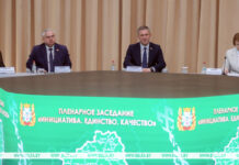 Более 40 гражданских инициатив воплотили в жизнь в Гомельской области за два года