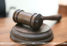 ТикТок-экстрасенс из Жлобина приговорен к пяти годам колонии за мошенничество